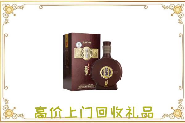 沈阳周边回收习酒